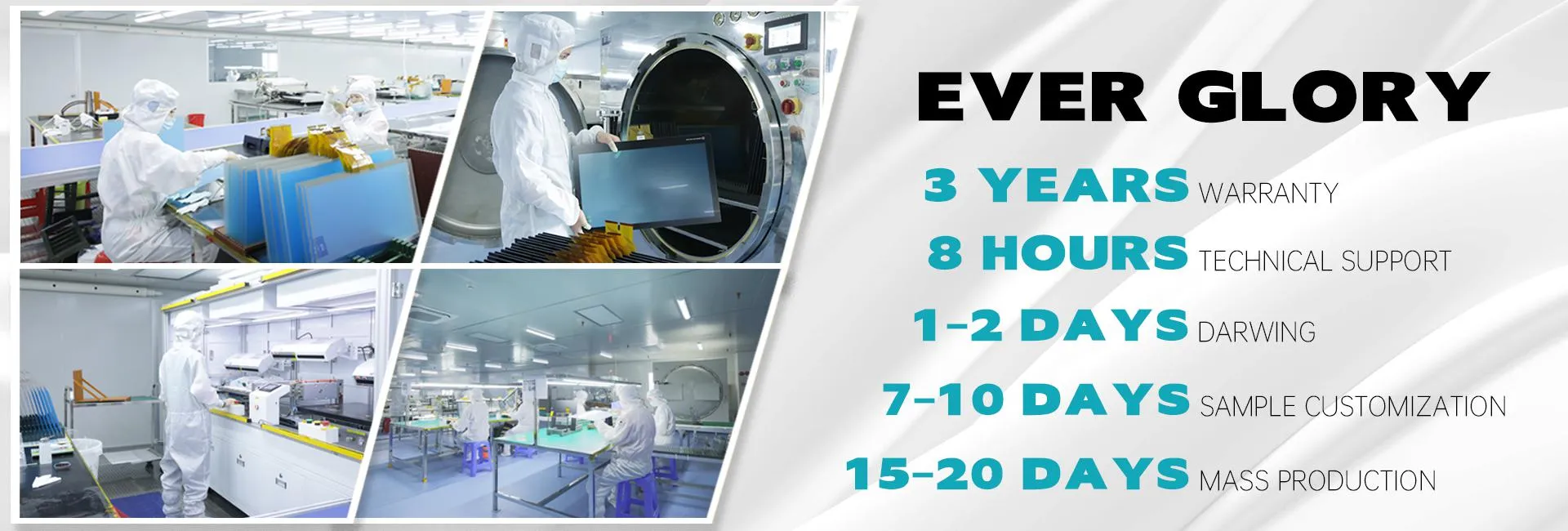 Touch Solution Supplier